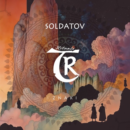 Soldatov, Tibetania - Znaki