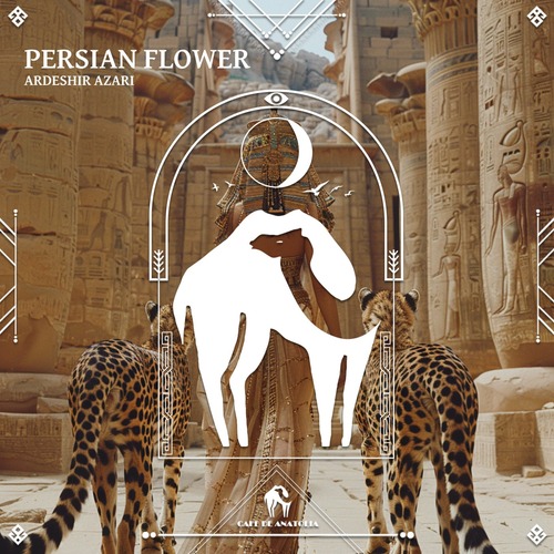 Cafe De Anatolia, Ardeshir Azari - Persian Flower