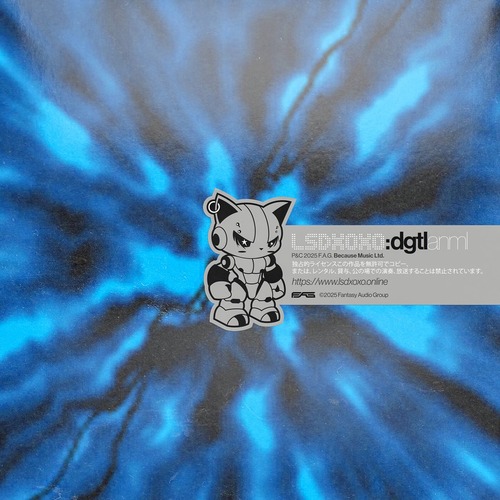 LSDXOXO - DGTL ANML [BEC5615863]