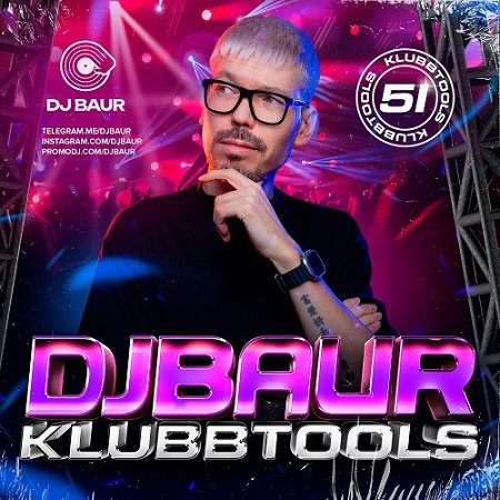 DJ Baur