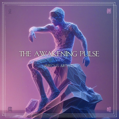 VA – The Awakening Pulse [EQXC01]