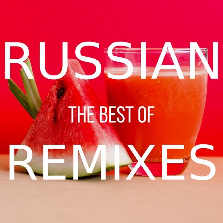 Promo Russian Pack Remixes Septrember 2025