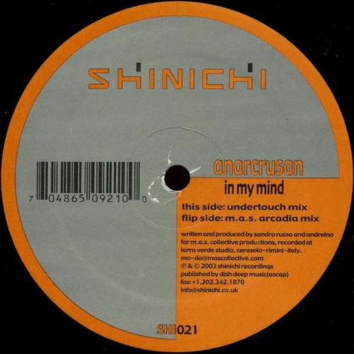 Anarcrusan - In My Mind remixes promo Vinyl
