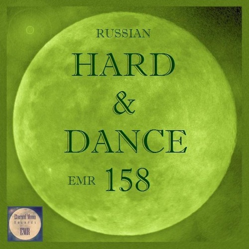 VA - Russian Hard & Dance EMR Vol.158 download for free