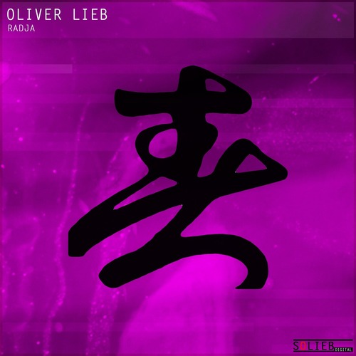 Oliver Lieb - Radja (Remastered) [2025] [FLAC]
