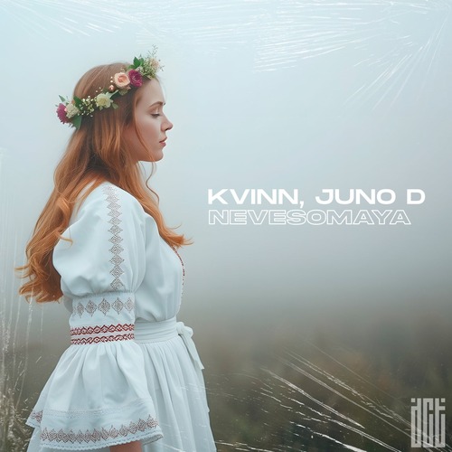 Kvinn, Juno D - Nevesomaya