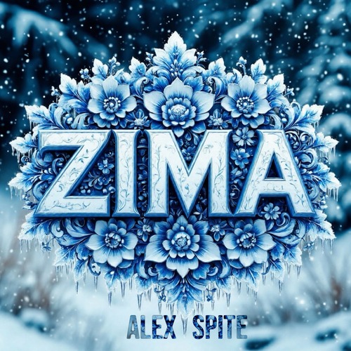 Alex Spite - Zima (Original Mix)