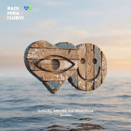 AMO:RA - Anchor (Extended Mix)