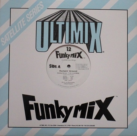 Funkymix 12: Vinyl, 12", 33 ⅓ RPM, Promo