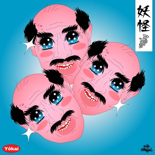 Alfa Cornae - Yokai EP