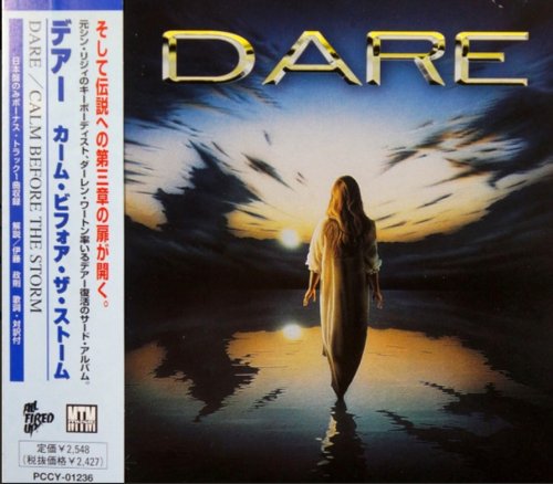 Dare - Calm Before the Storm