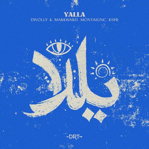 , KSPR - Yalla