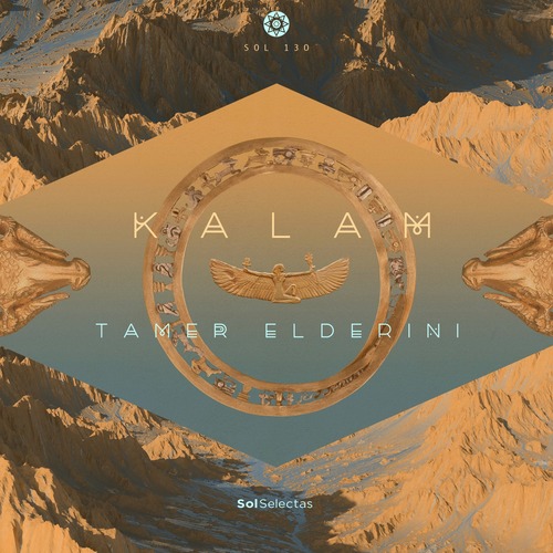 Bassam Rady – Kalam