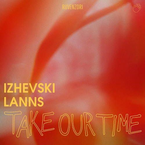 Izhevski, Lanns
