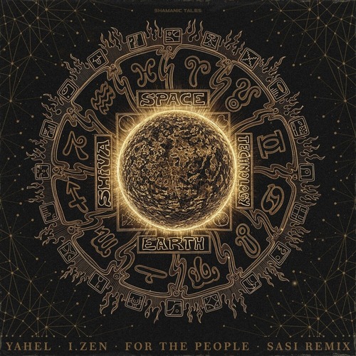 Yahel, I.Zen