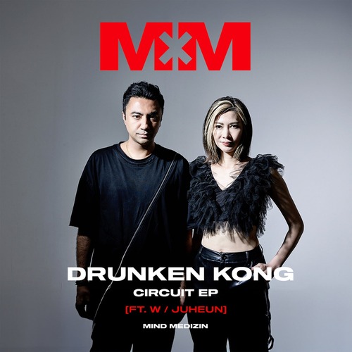 Juheun, Drunken Kong - Circuit EP