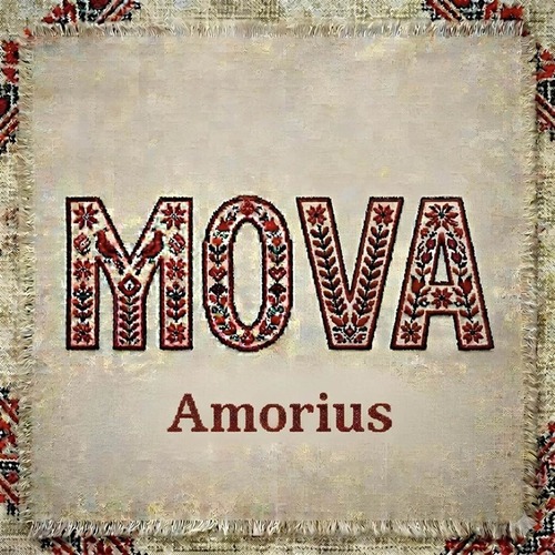 Amorius - MOVA