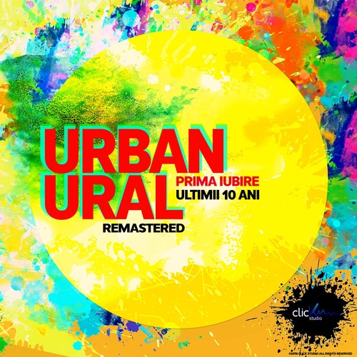 Urbanural - Prima Iubire Ultimii